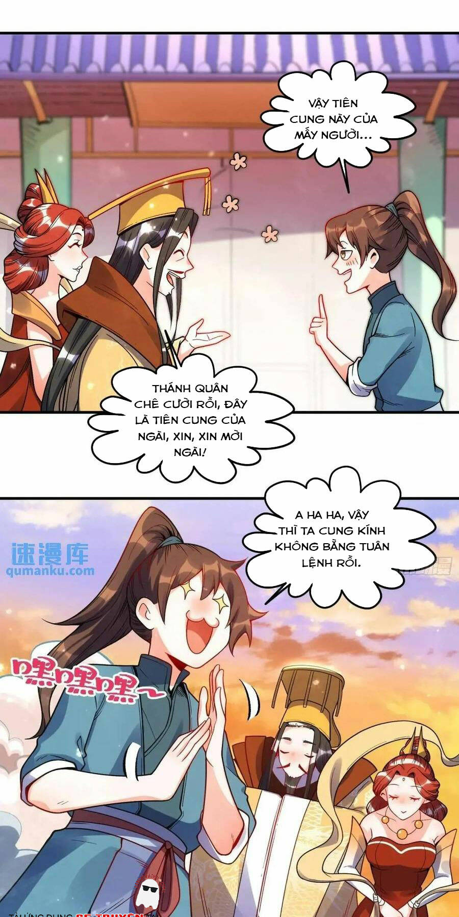 Nguyên Lai Ta Là Tu Tiên Đại Lão Chapter 336 - Trang 2