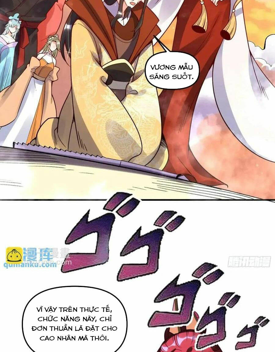 Nguyên Lai Ta Là Tu Tiên Đại Lão Chapter 336 - Trang 2