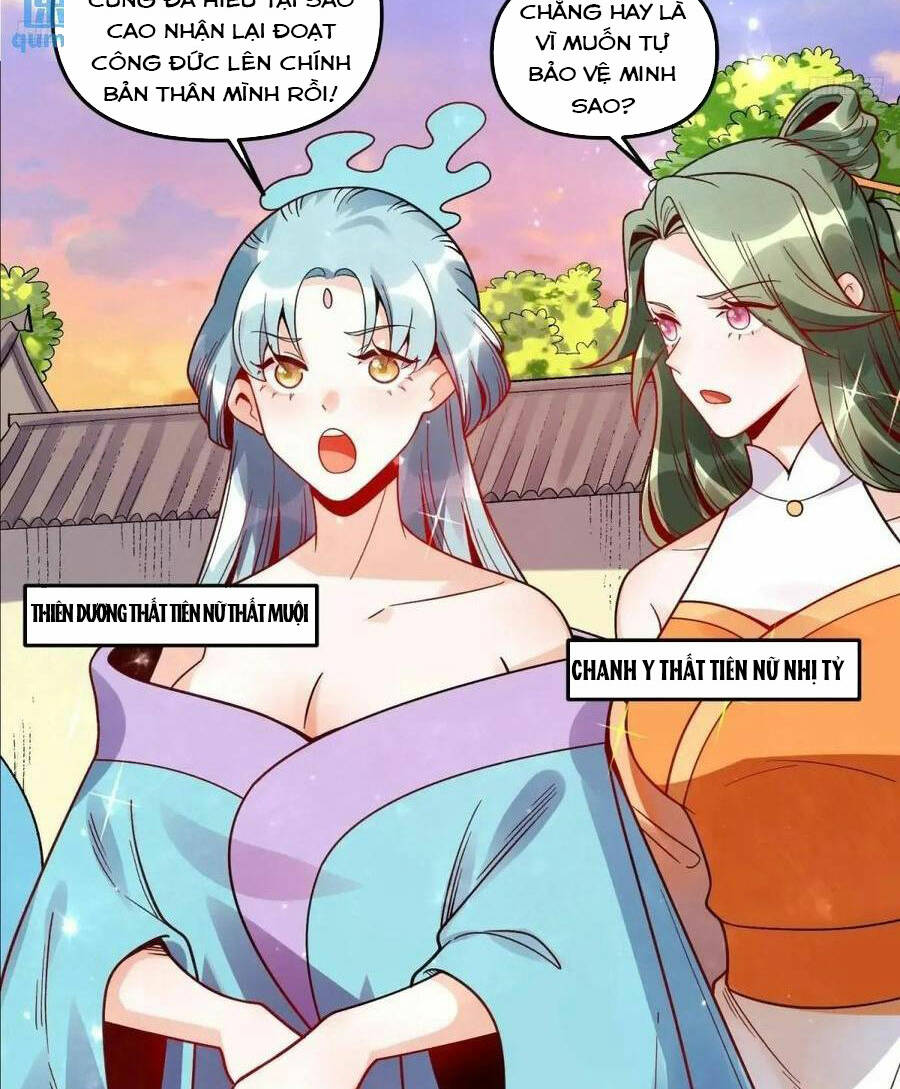 Nguyên Lai Ta Là Tu Tiên Đại Lão Chapter 336 - Trang 2