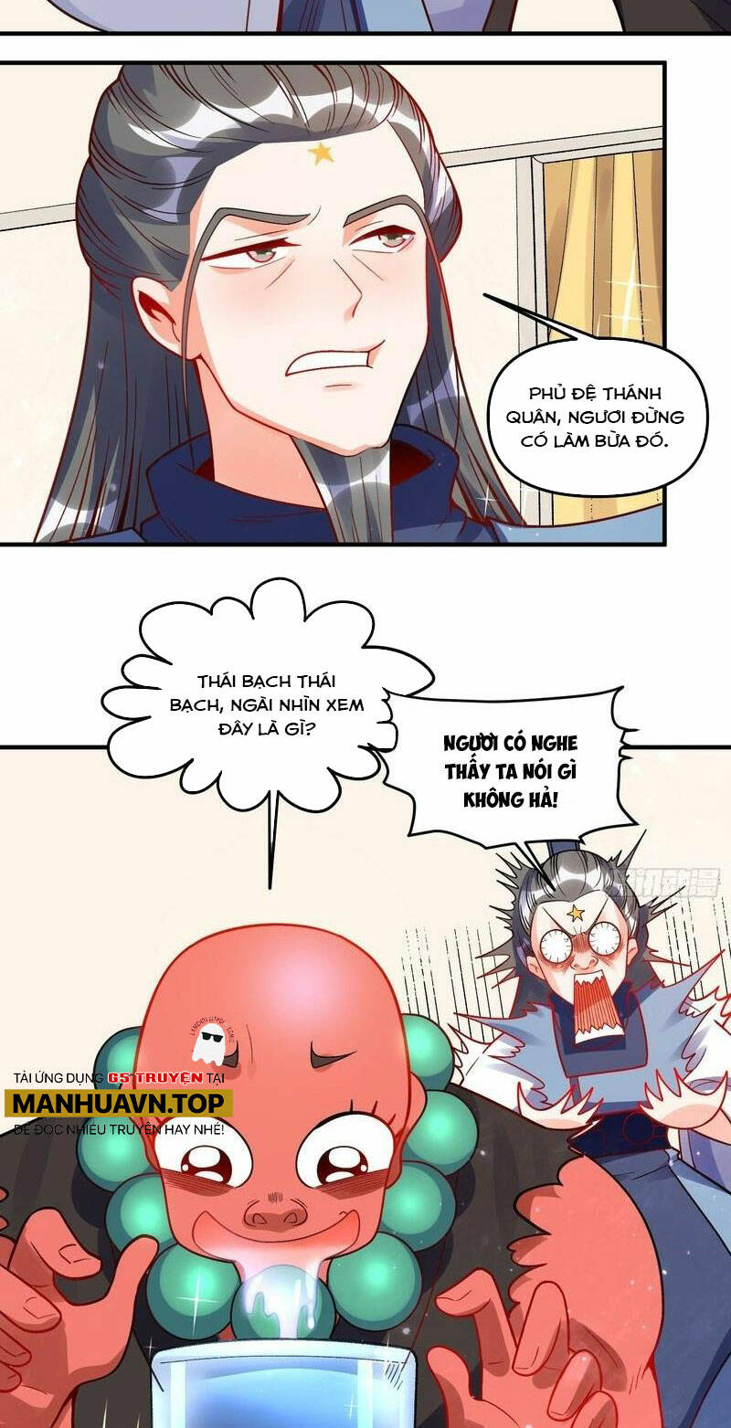 Nguyên Lai Ta Là Tu Tiên Đại Lão Chapter 337 - Trang 2