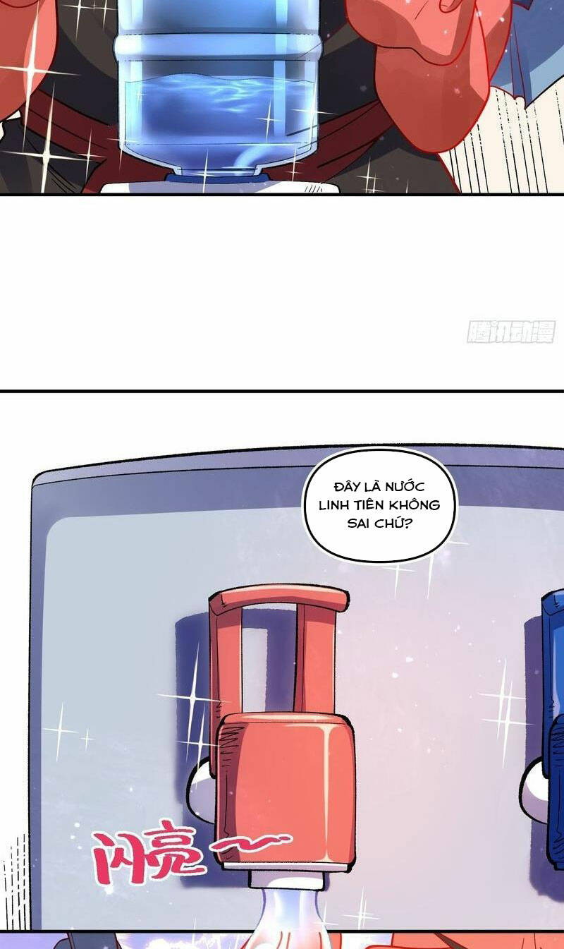 Nguyên Lai Ta Là Tu Tiên Đại Lão Chapter 337 - Trang 2