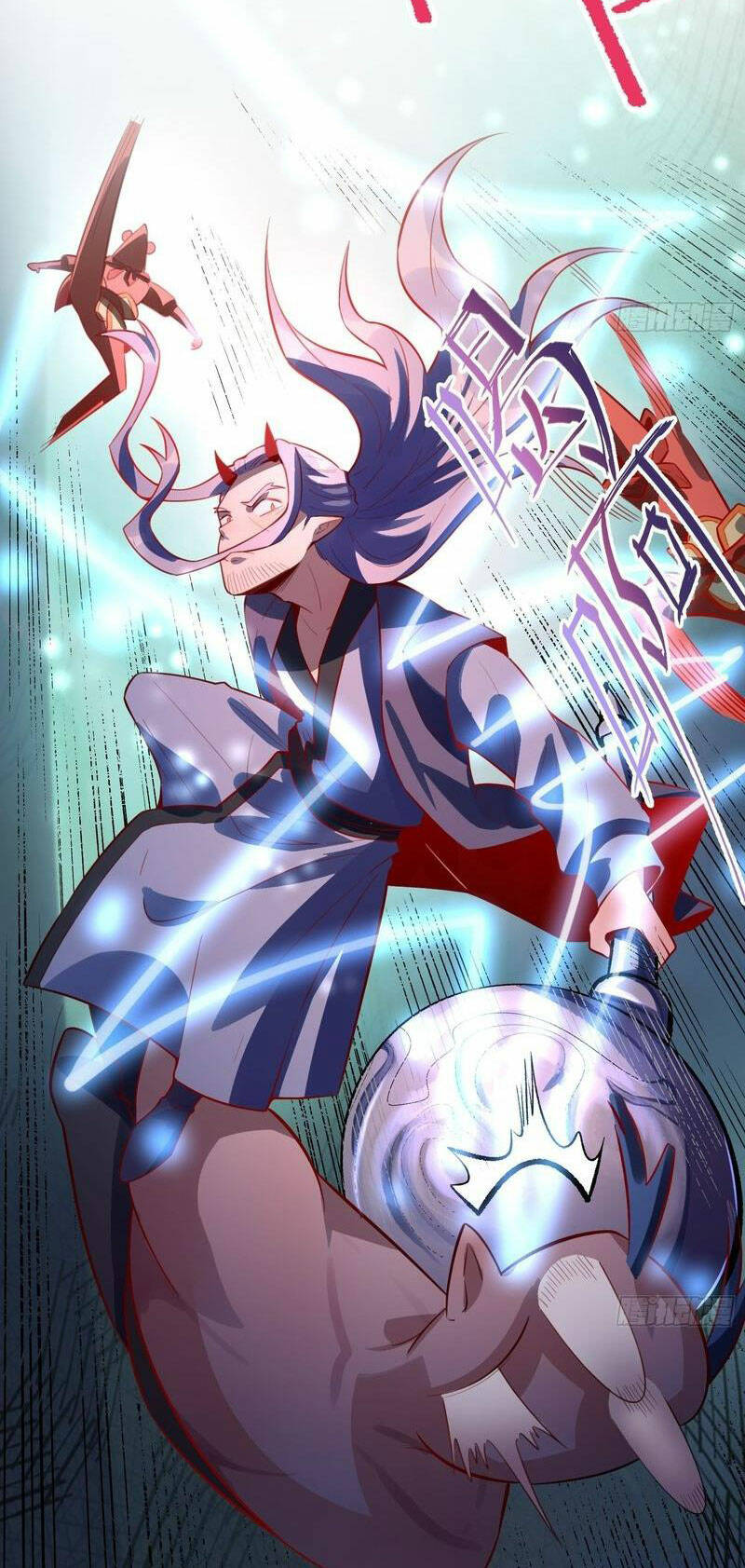 Nguyên Lai Ta Là Tu Tiên Đại Lão Chapter 343 - Trang 2