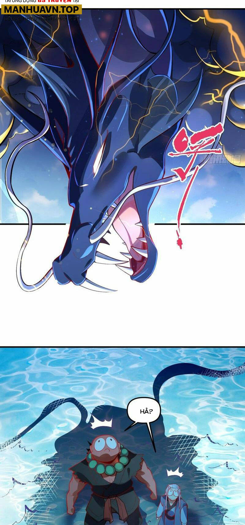 Nguyên Lai Ta Là Tu Tiên Đại Lão Chapter 343 - Trang 2