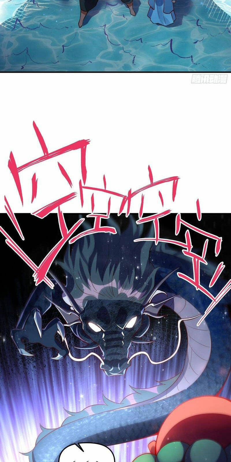 Nguyên Lai Ta Là Tu Tiên Đại Lão Chapter 343 - Trang 2