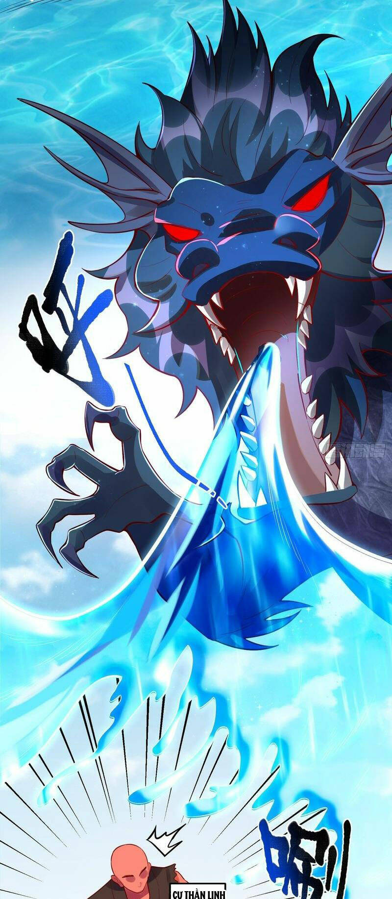 Nguyên Lai Ta Là Tu Tiên Đại Lão Chapter 343 - Trang 2