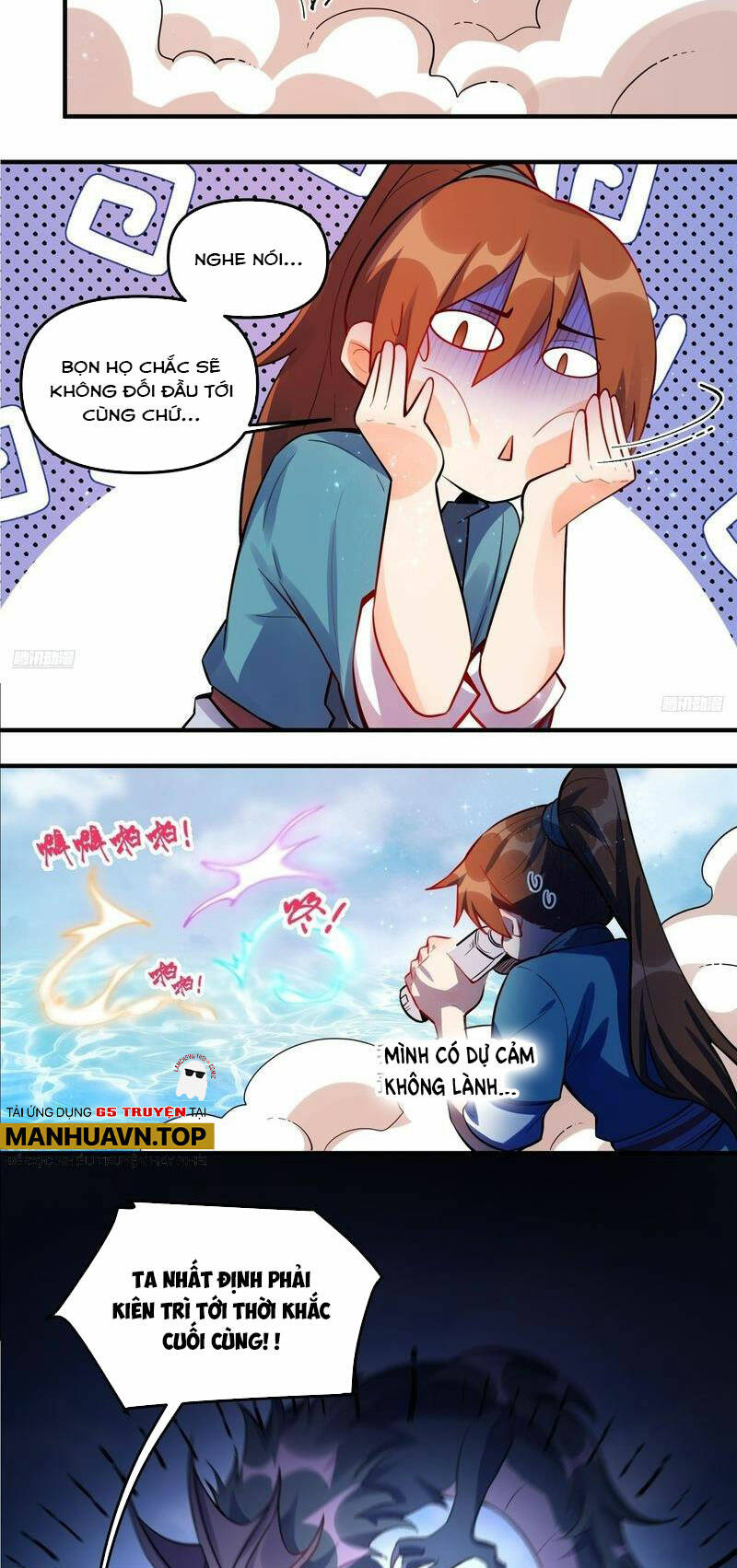 Nguyên Lai Ta Là Tu Tiên Đại Lão Chapter 344 - Trang 2
