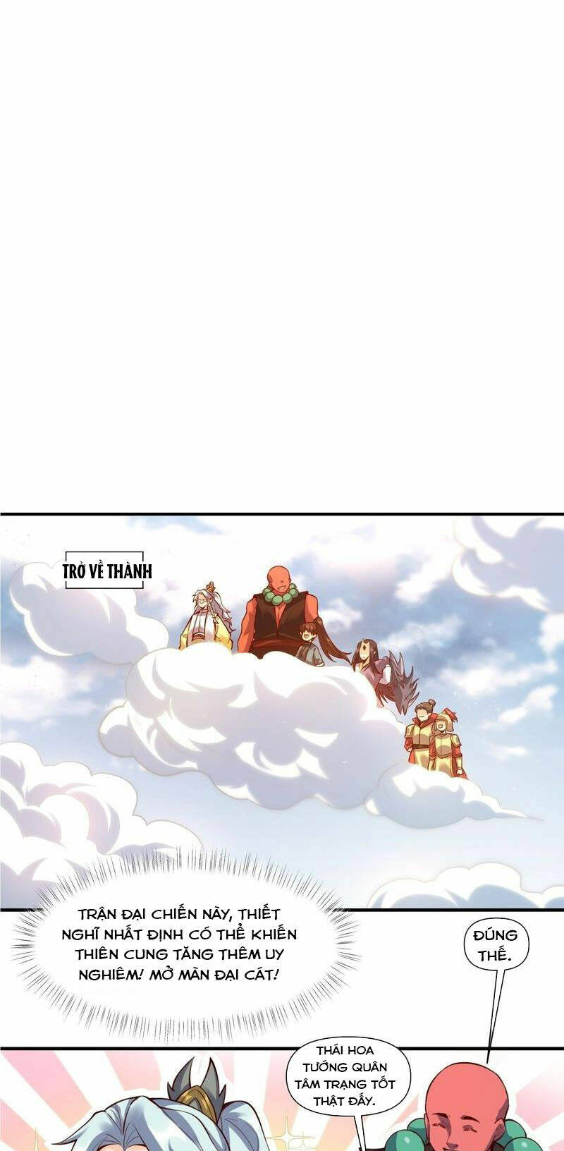 Nguyên Lai Ta Là Tu Tiên Đại Lão Chapter 348 - Trang 2