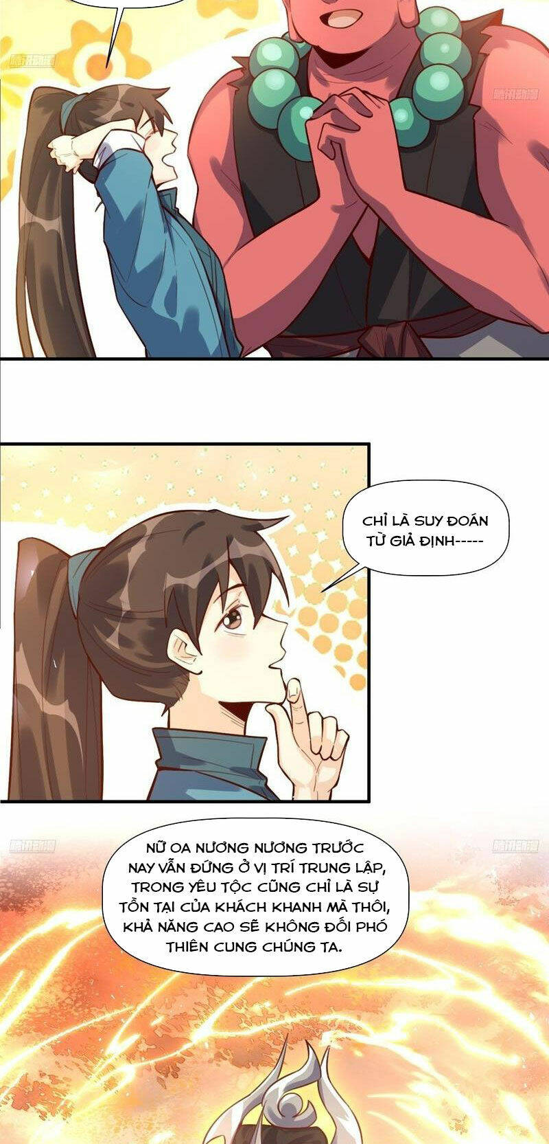 Nguyên Lai Ta Là Tu Tiên Đại Lão Chapter 348 - Trang 2