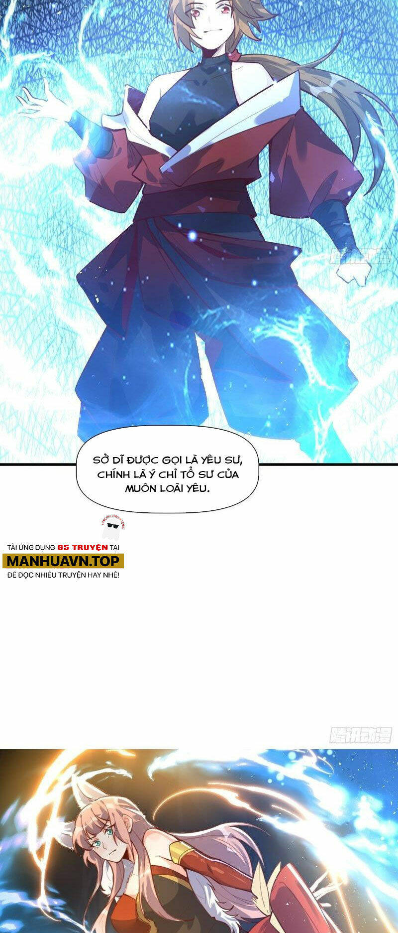 Nguyên Lai Ta Là Tu Tiên Đại Lão Chapter 348 - Trang 2