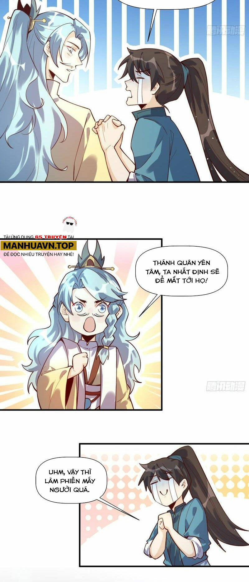 Nguyên Lai Ta Là Tu Tiên Đại Lão Chapter 348 - Trang 2