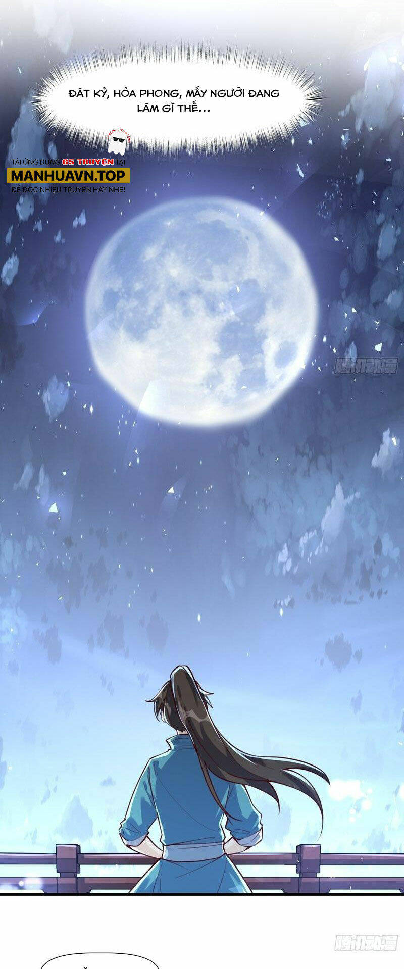 Nguyên Lai Ta Là Tu Tiên Đại Lão Chapter 348 - Trang 2