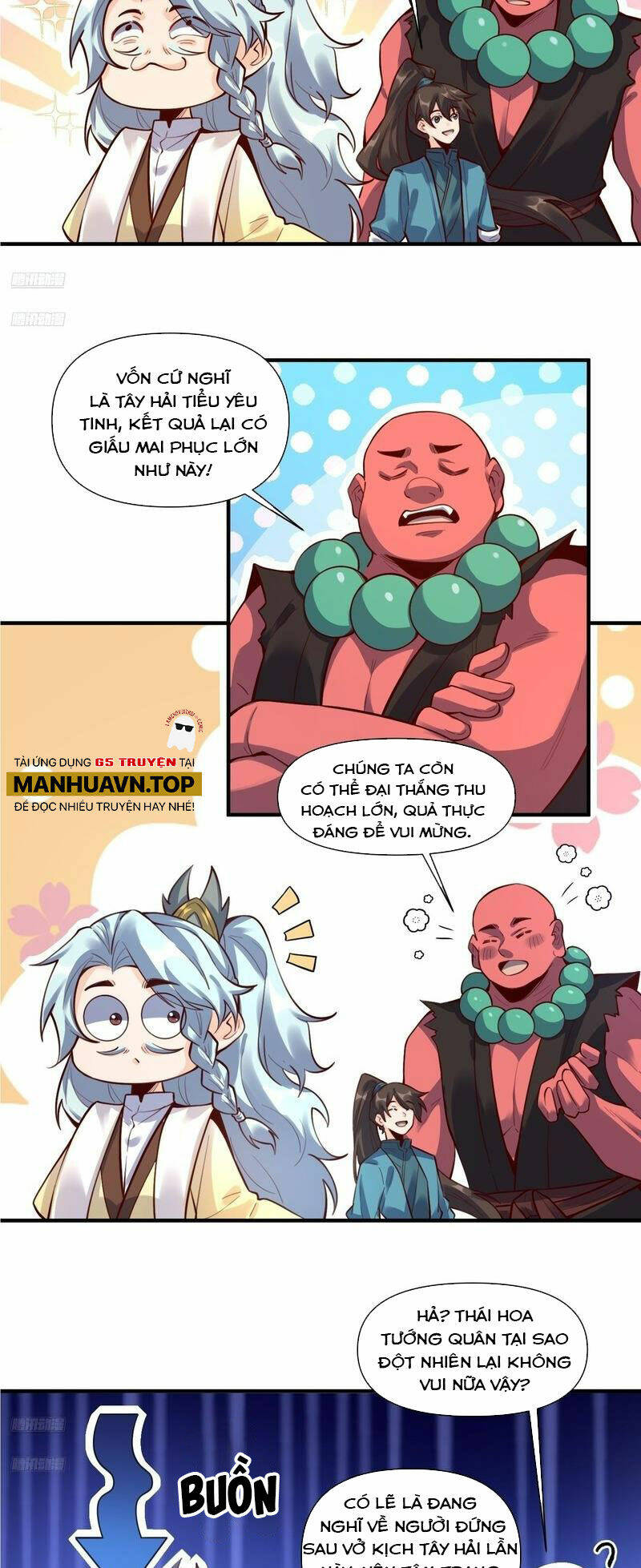 Nguyên Lai Ta Là Tu Tiên Đại Lão Chapter 348 - Trang 2