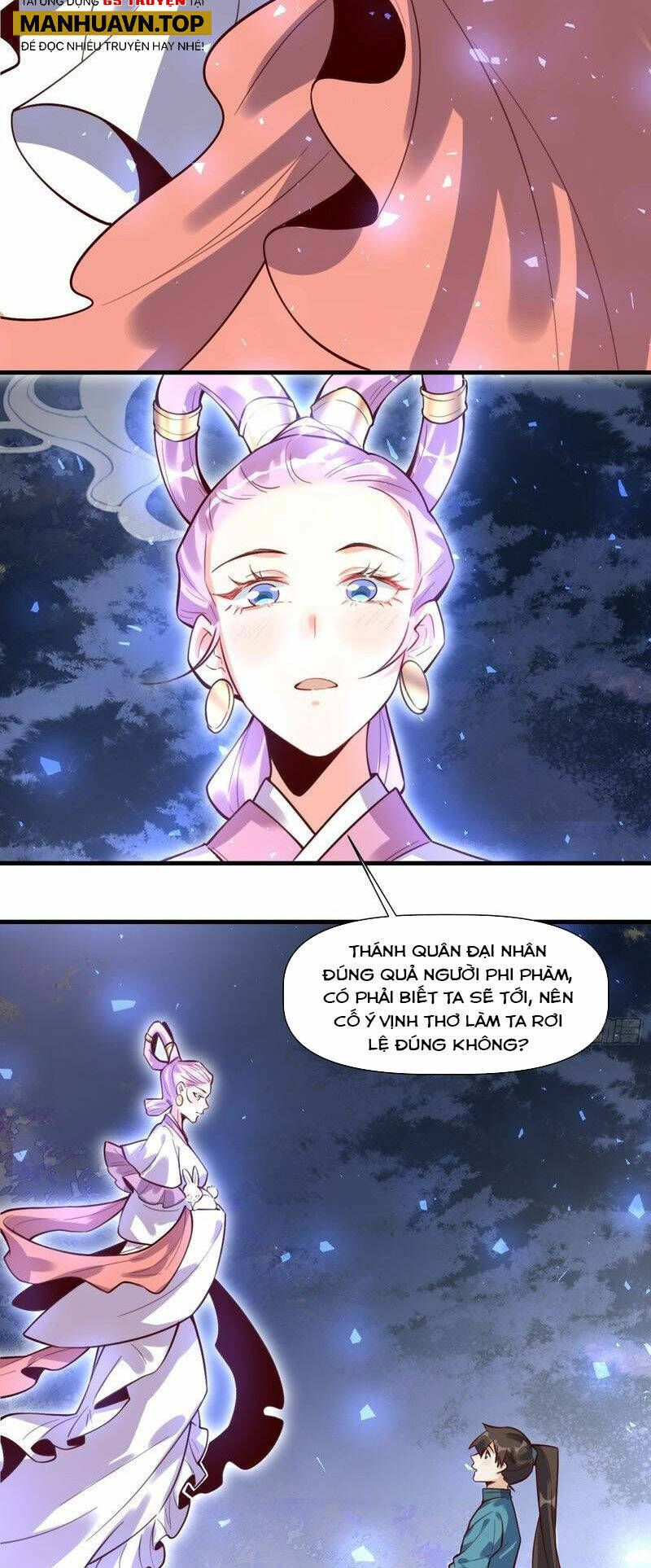 Nguyên Lai Ta Là Tu Tiên Đại Lão Chapter 348 - Trang 2