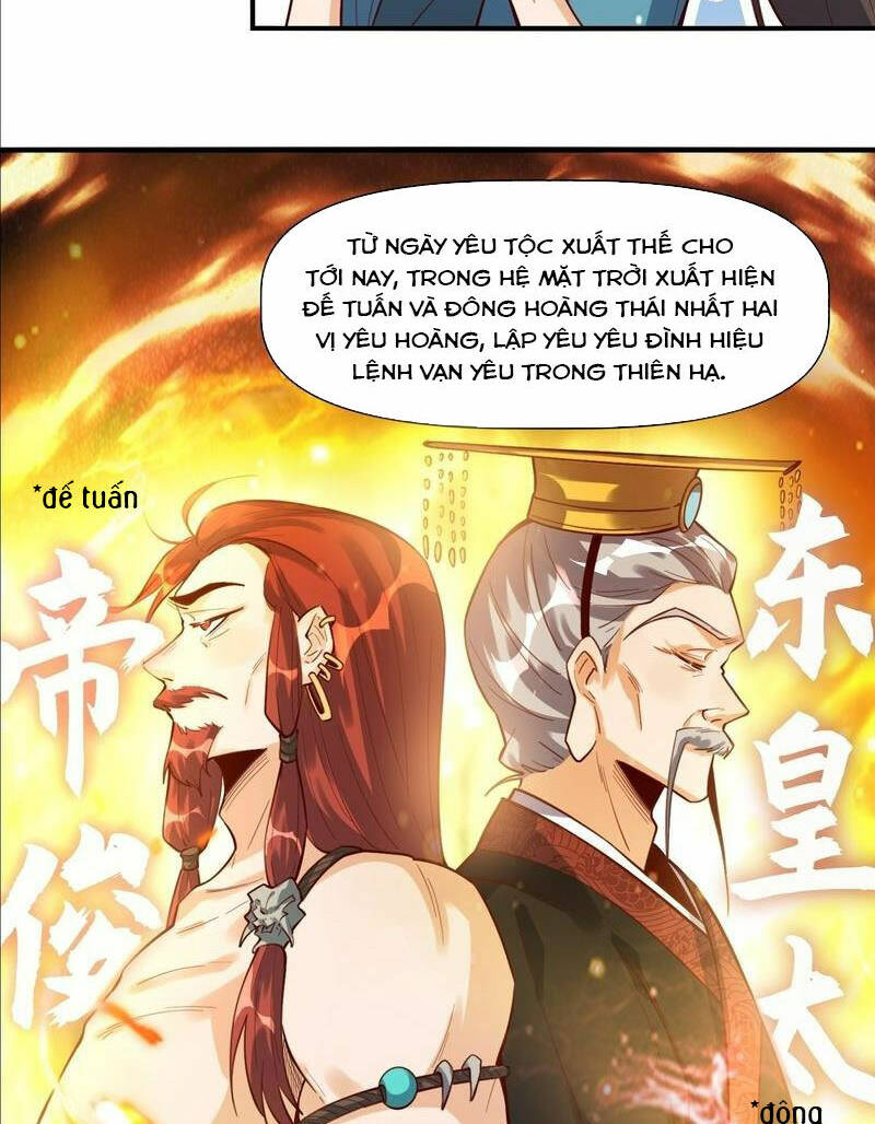 Nguyên Lai Ta Là Tu Tiên Đại Lão Chapter 348 - Trang 2