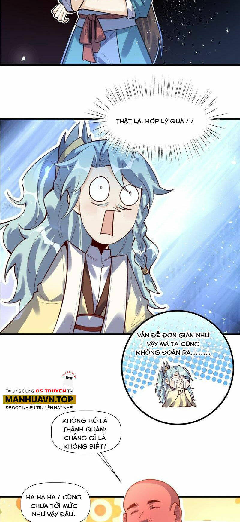 Nguyên Lai Ta Là Tu Tiên Đại Lão Chapter 348 - Trang 2