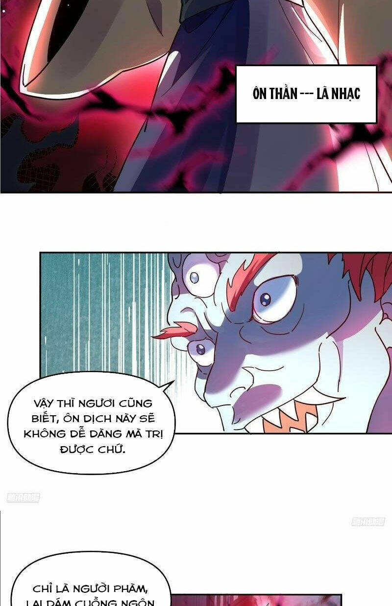 Nguyên Lai Ta Là Tu Tiên Đại Lão Chapter 356 - Trang 2