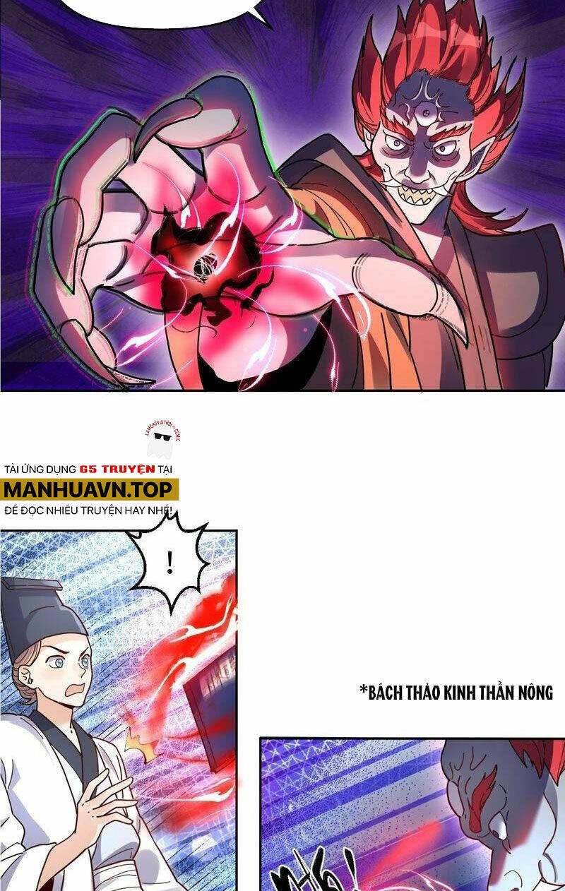 Nguyên Lai Ta Là Tu Tiên Đại Lão Chapter 356 - Trang 2