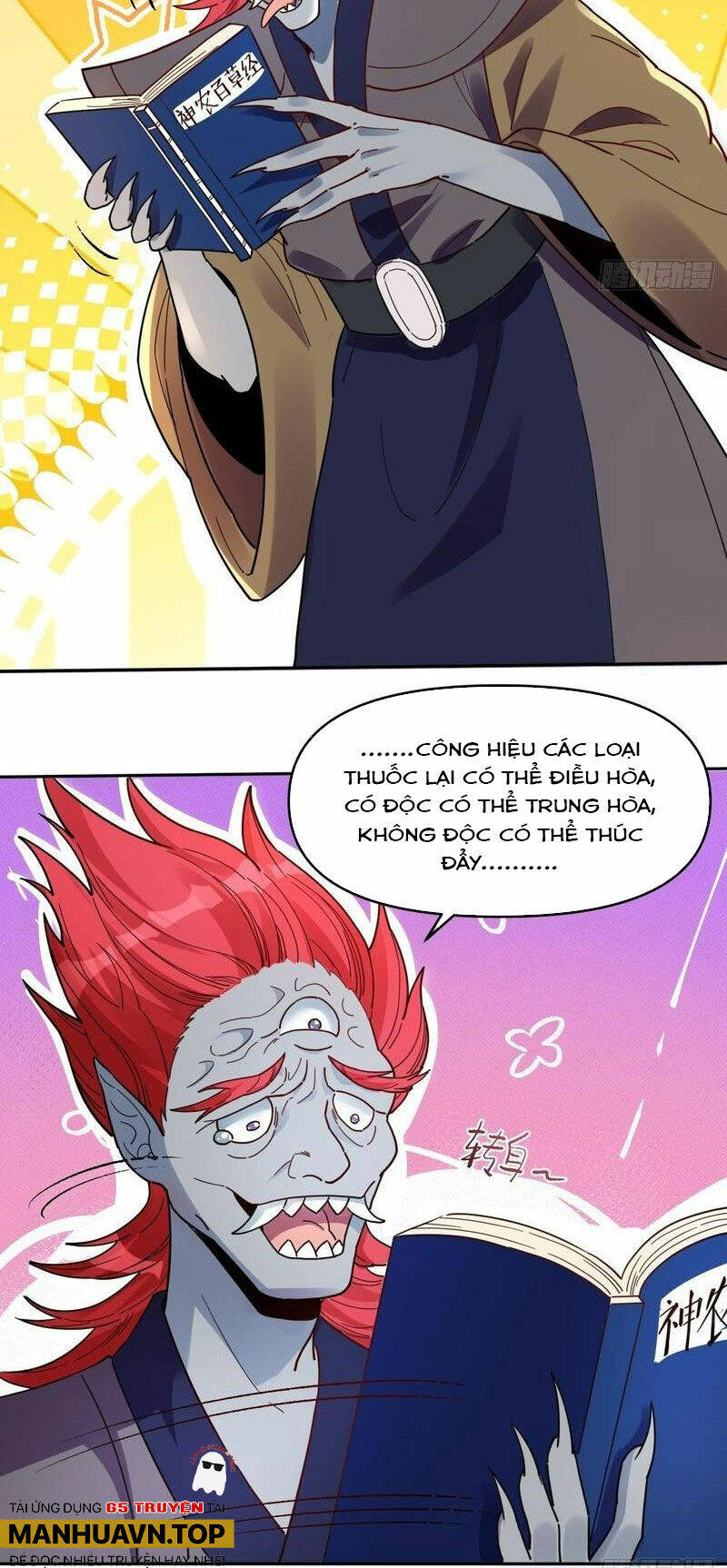 Nguyên Lai Ta Là Tu Tiên Đại Lão Chapter 356 - Trang 2