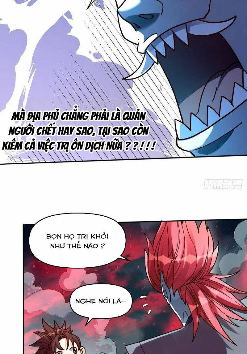 Nguyên Lai Ta Là Tu Tiên Đại Lão Chapter 356 - Trang 2