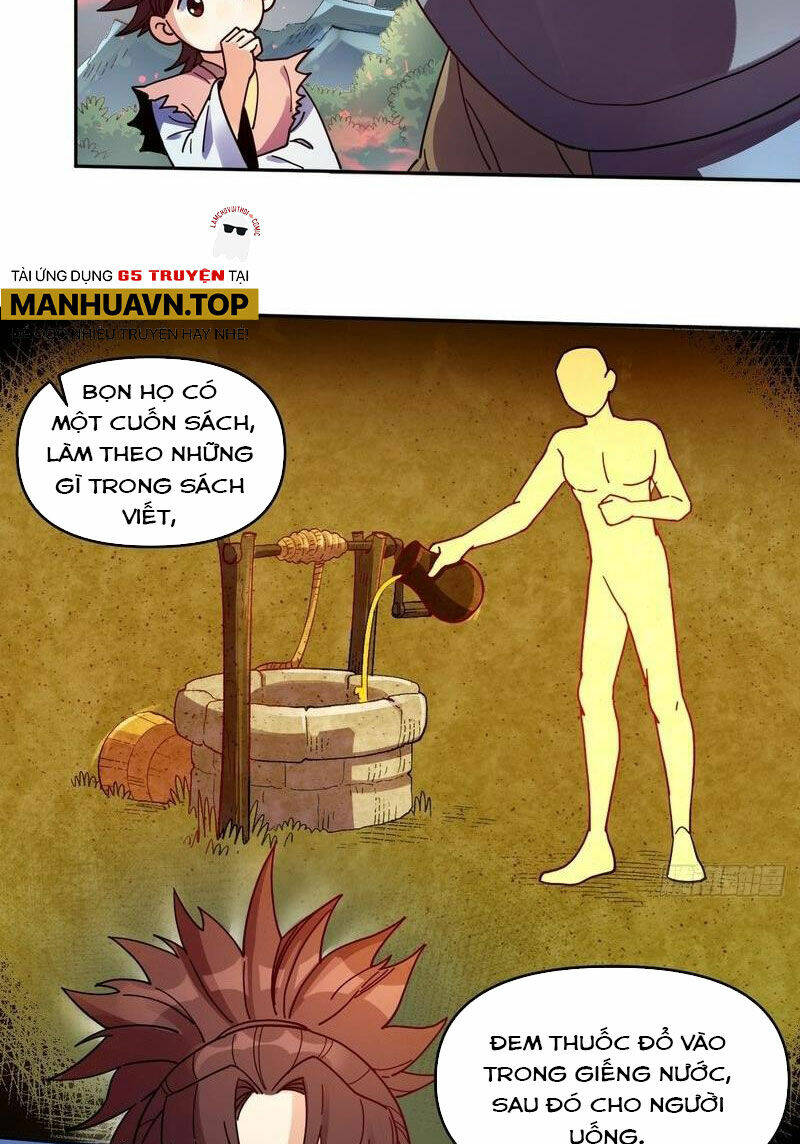 Nguyên Lai Ta Là Tu Tiên Đại Lão Chapter 356 - Trang 2