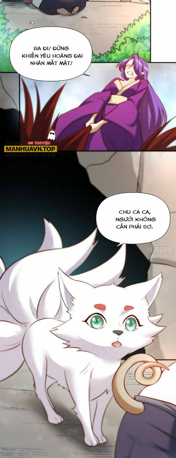 Nguyên Lai Ta Là Tu Tiên Đại Lão Chapter 363 - Trang 2