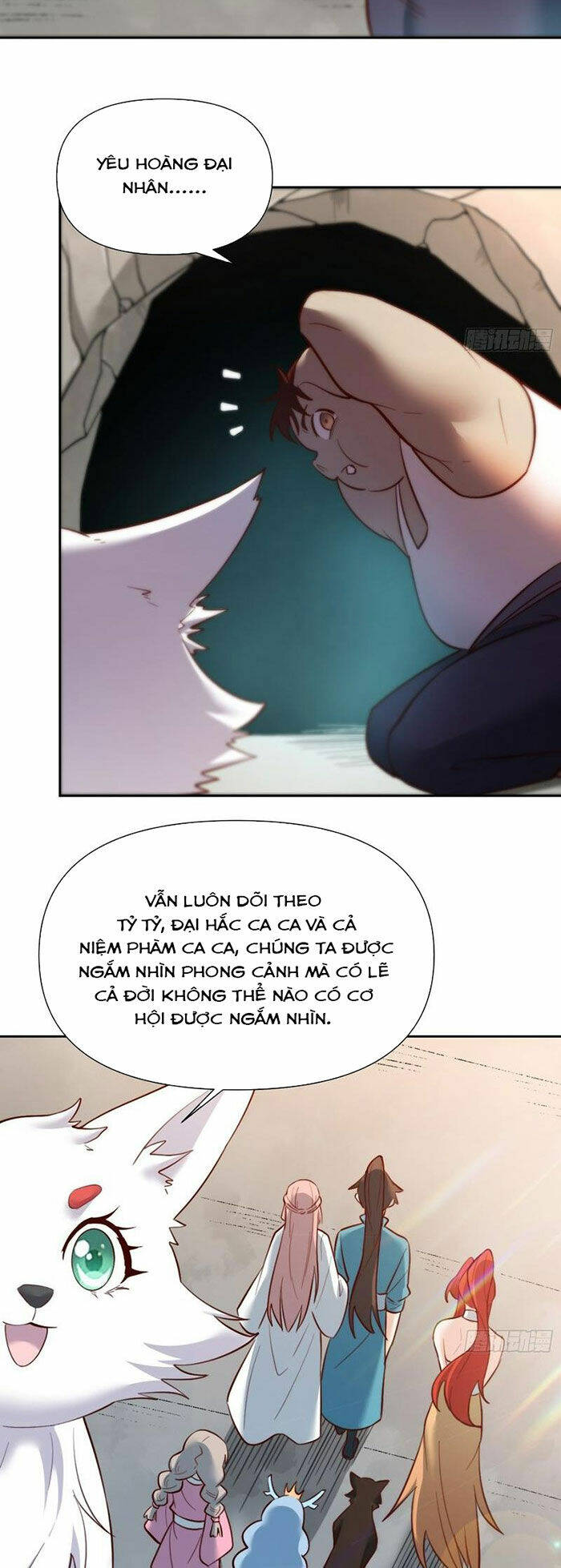 Nguyên Lai Ta Là Tu Tiên Đại Lão Chapter 363 - Trang 2