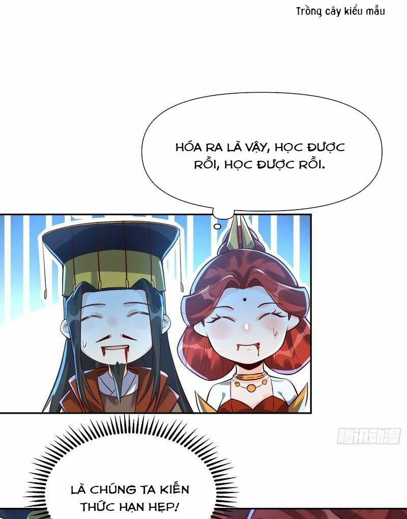 Nguyên Lai Ta Là Tu Tiên Đại Lão Chapter 369 - Trang 2