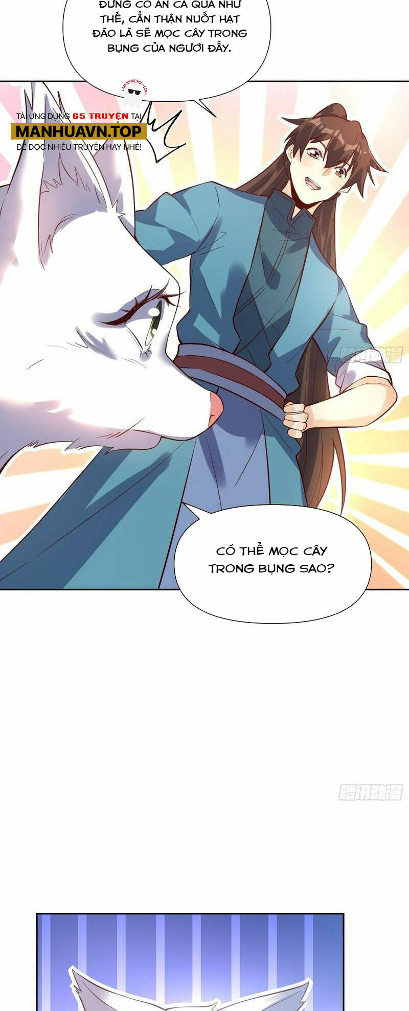 Nguyên Lai Ta Là Tu Tiên Đại Lão Chapter 369 - Trang 2