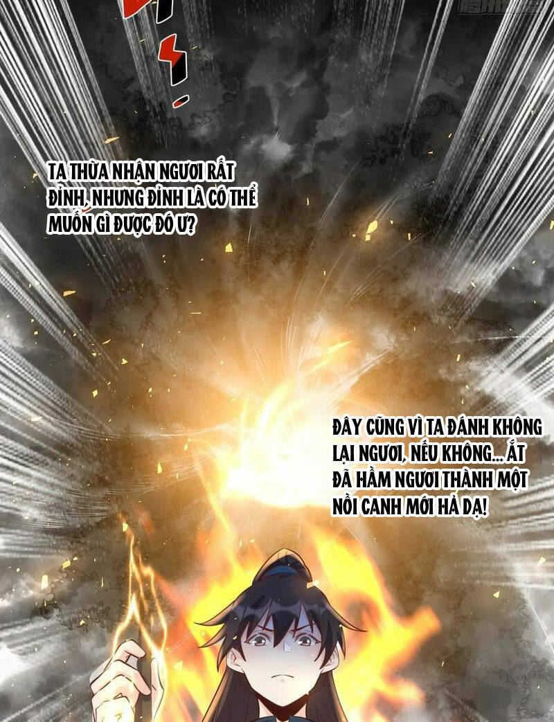 Nguyên Lai Ta Là Tu Tiên Đại Lão Chapter 369 - Trang 2