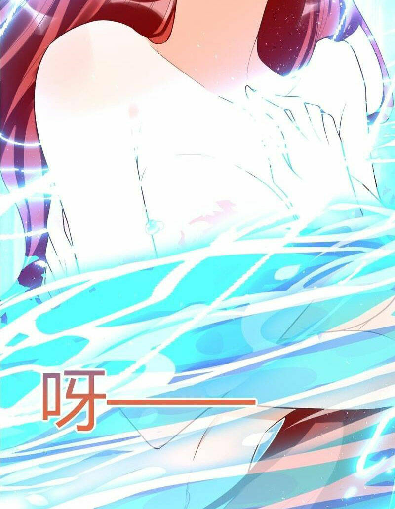 Nguyên Lai Ta Là Tu Tiên Đại Lão Chapter 369 - Trang 2