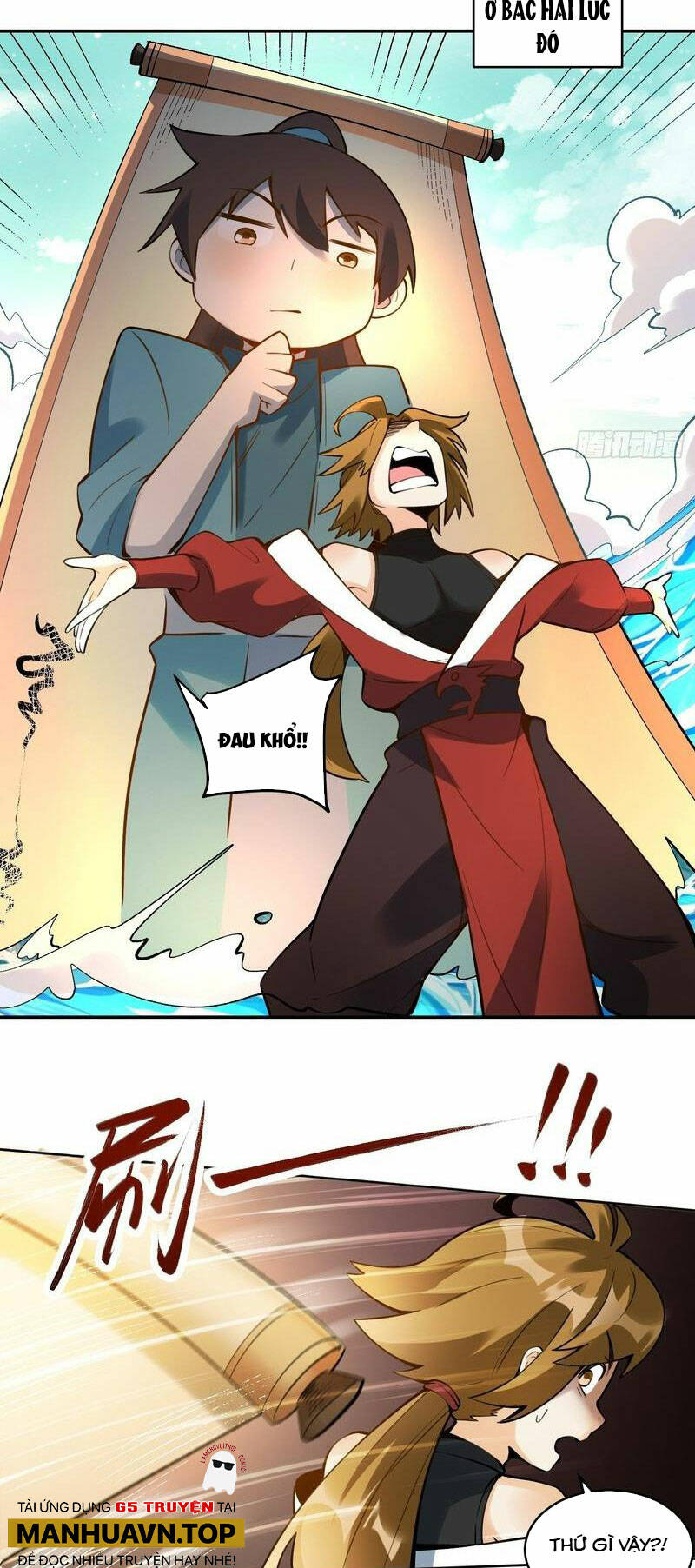 Nguyên Lai Ta Là Tu Tiên Đại Lão Chapter 371 - Trang 2