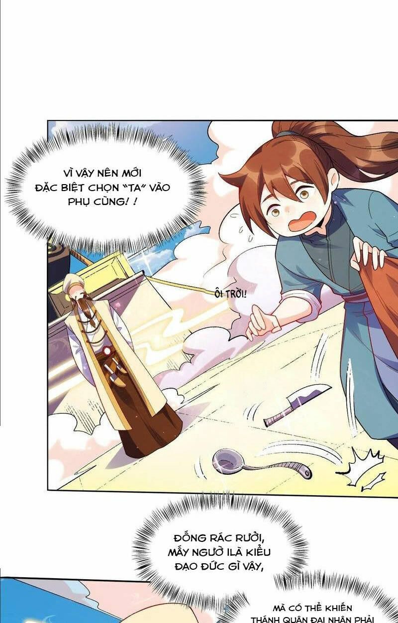 Nguyên Lai Ta Là Tu Tiên Đại Lão Chapter 375 - Trang 2