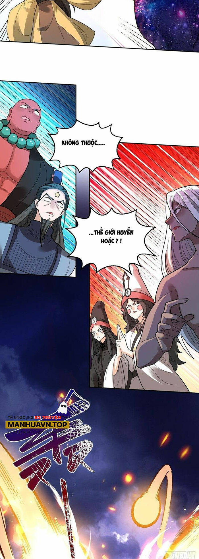 Nguyên Lai Ta Là Tu Tiên Đại Lão Chapter 377 - Trang 2