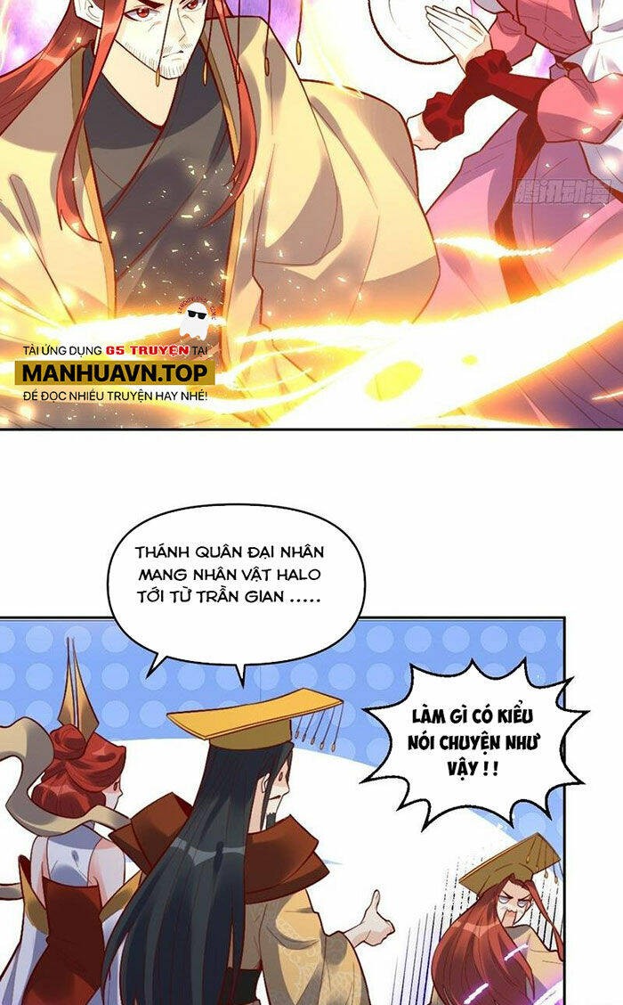 Nguyên Lai Ta Là Tu Tiên Đại Lão Chapter 377 - Trang 2