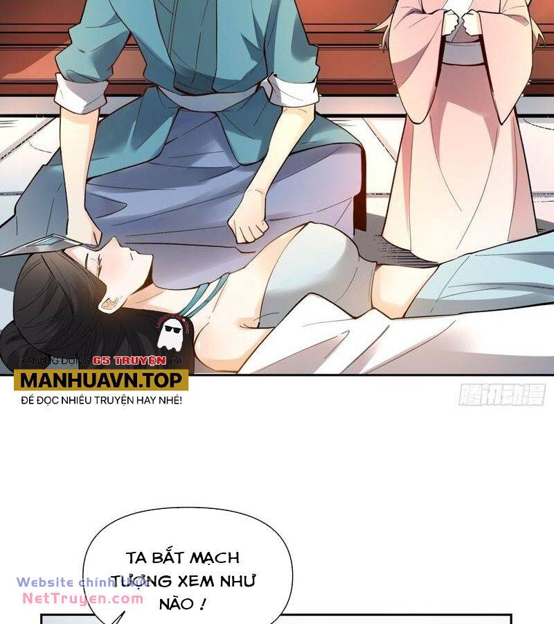 Nguyên Lai Ta Là Tu Tiên Đại Lão Chapter 396 - Trang 2