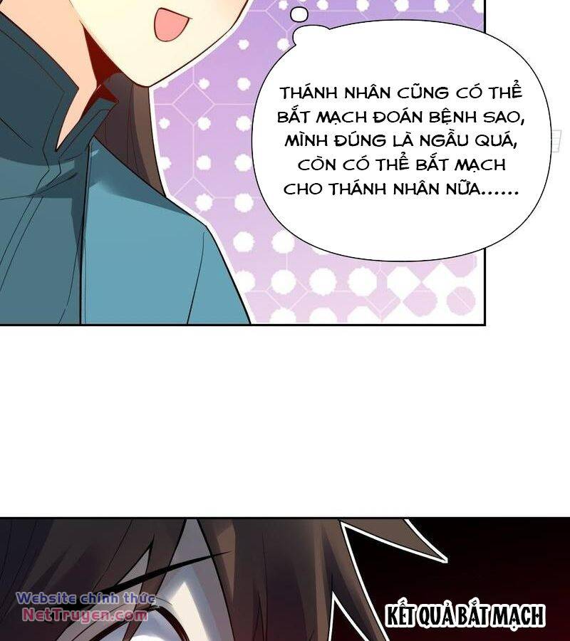 Nguyên Lai Ta Là Tu Tiên Đại Lão Chapter 396 - Trang 2