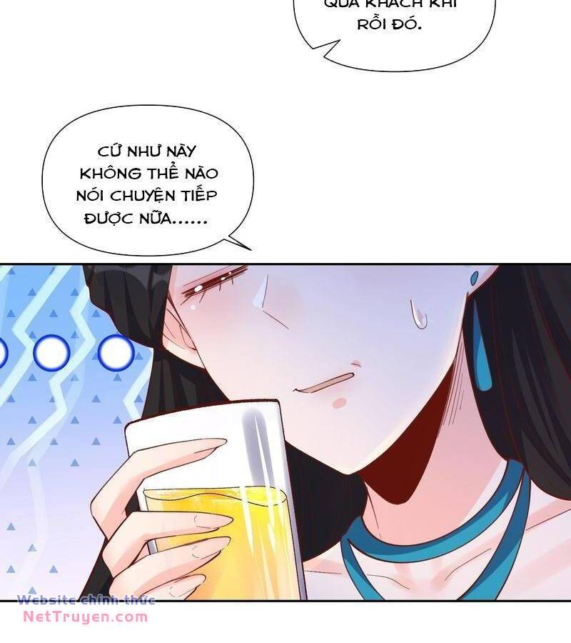 Nguyên Lai Ta Là Tu Tiên Đại Lão Chapter 397 - Trang 2