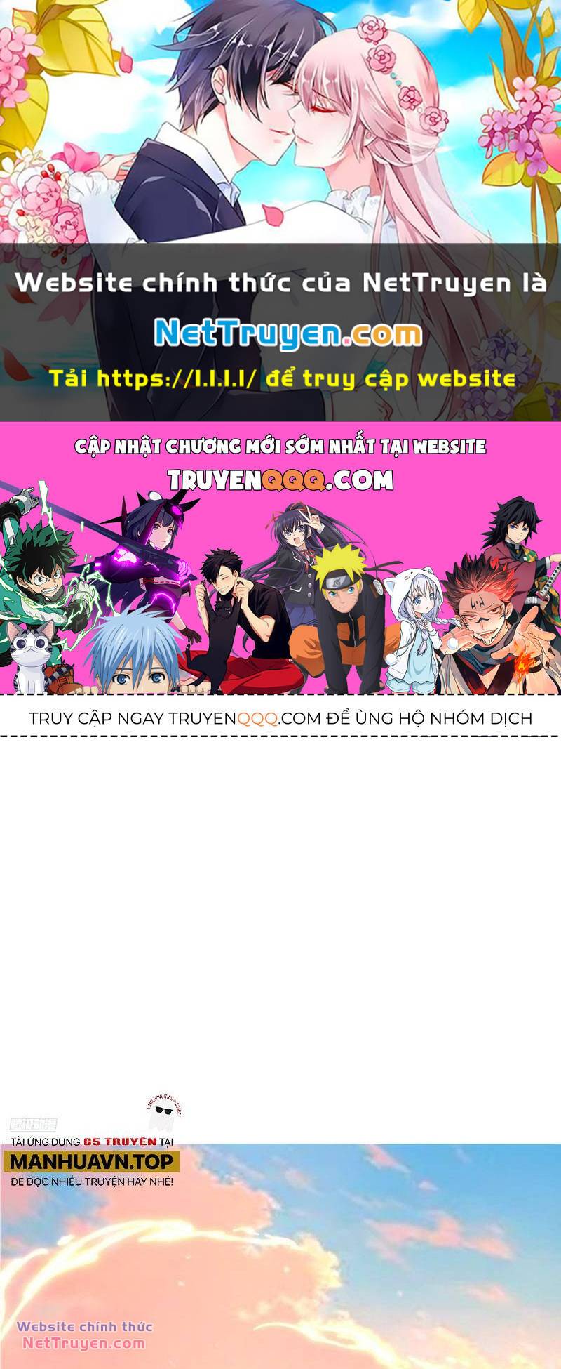 Nguyên Lai Ta Là Tu Tiên Đại Lão Chapter 399 - Trang 2