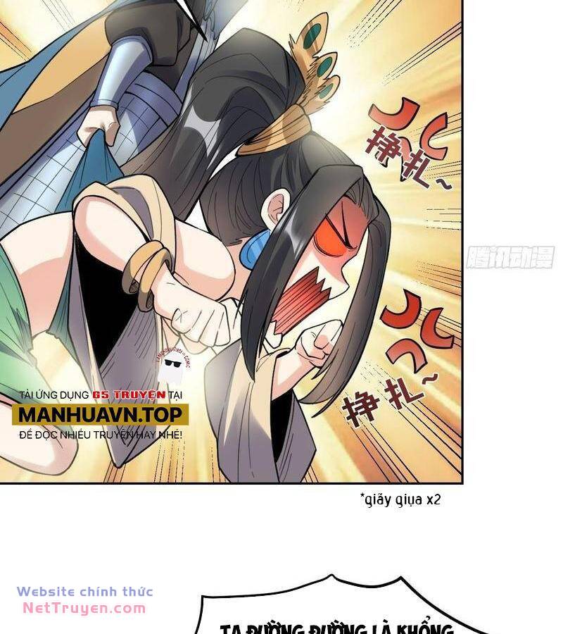 Nguyên Lai Ta Là Tu Tiên Đại Lão Chapter 399 - Trang 2