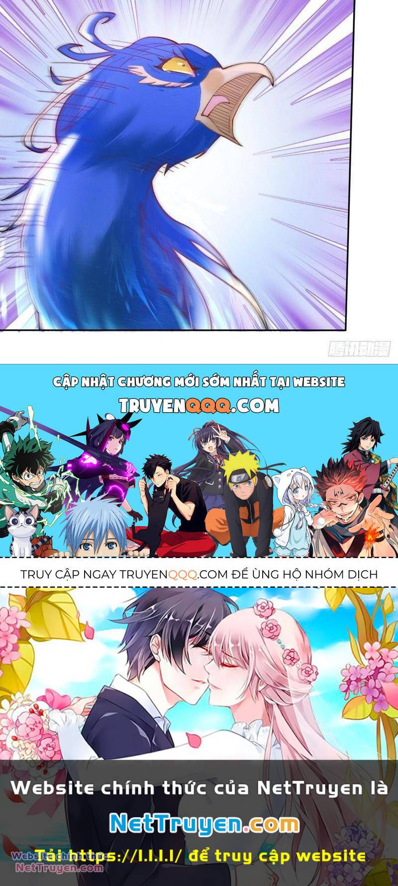 Nguyên Lai Ta Là Tu Tiên Đại Lão Chapter 399 - Trang 2