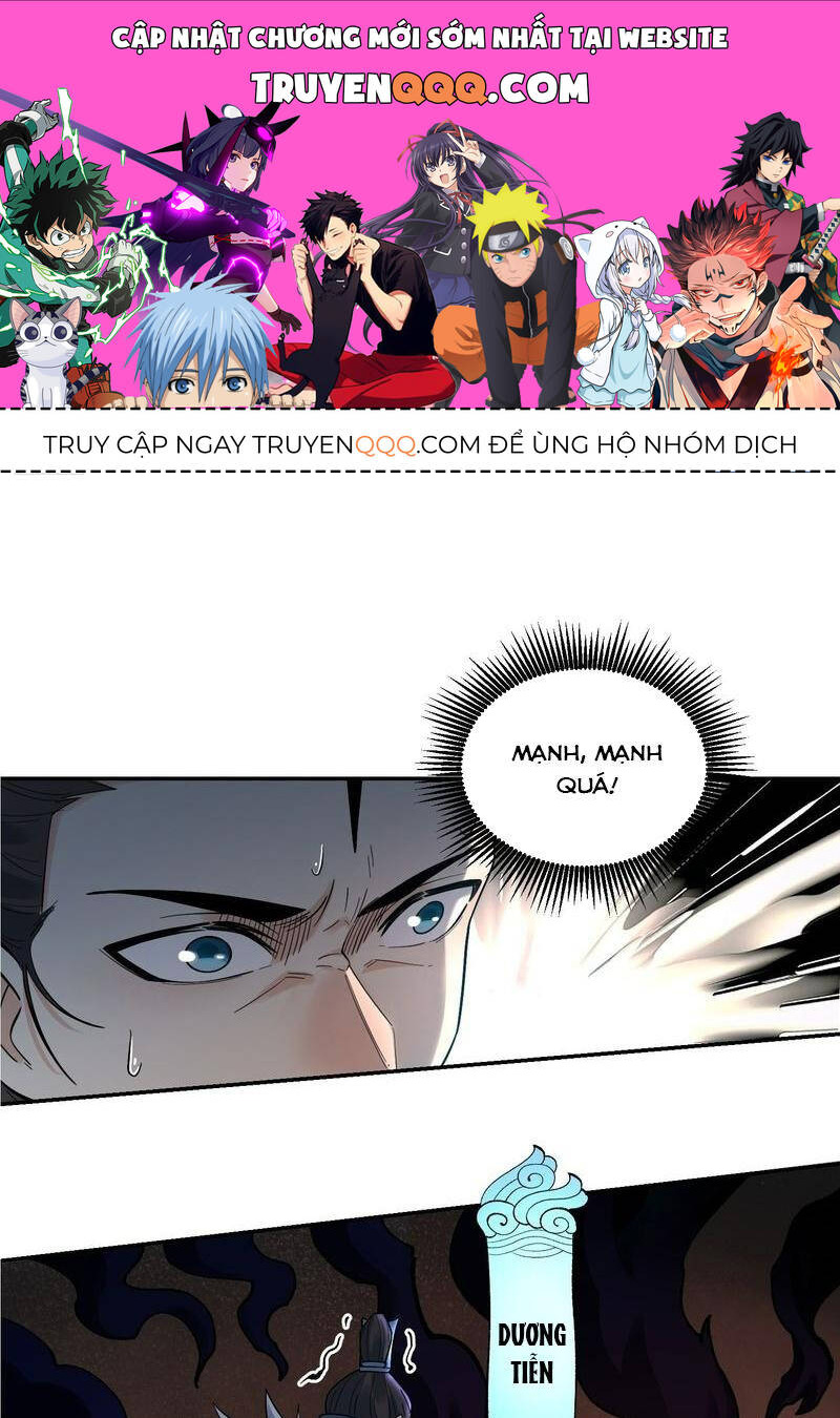 Nguyên Lai Ta Là Tu Tiên Đại Lão Chapter 407 - Trang 2