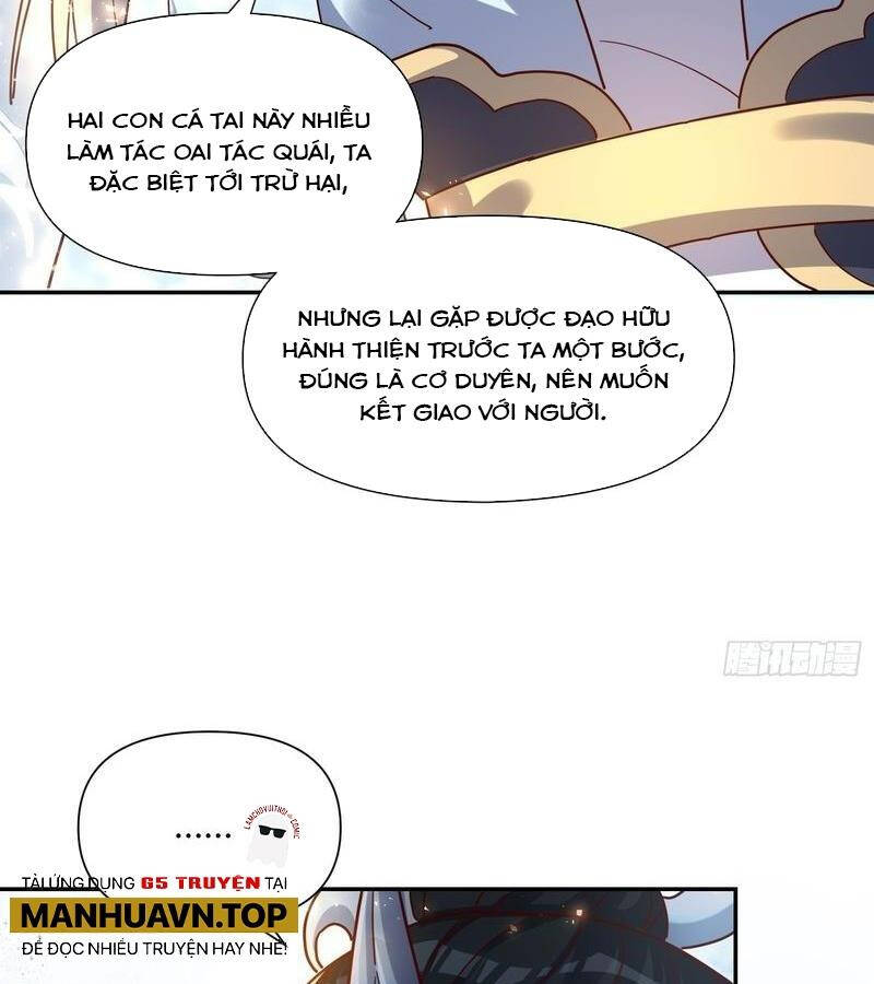 Nguyên Lai Ta Là Tu Tiên Đại Lão Chapter 409 - Trang 2