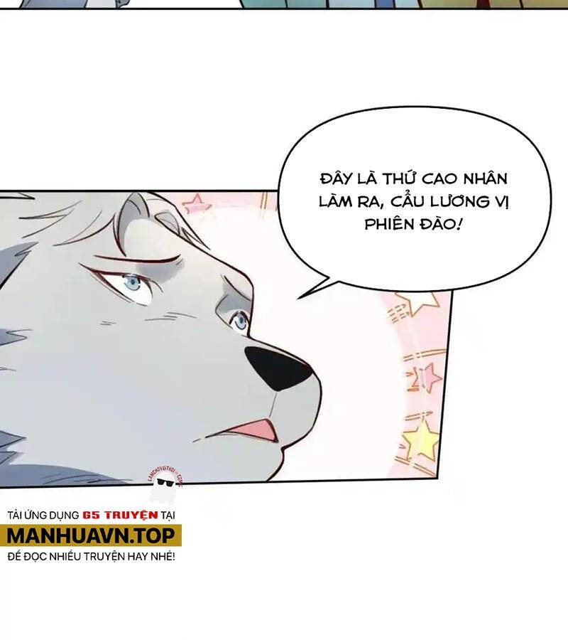 Nguyên Lai Ta Là Tu Tiên Đại Lão Chapter 411 - Trang 2