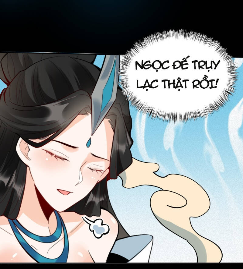 Nguyên Lai Ta Là Tu Tiên Đại Lão Chapter 412 - Trang 2
