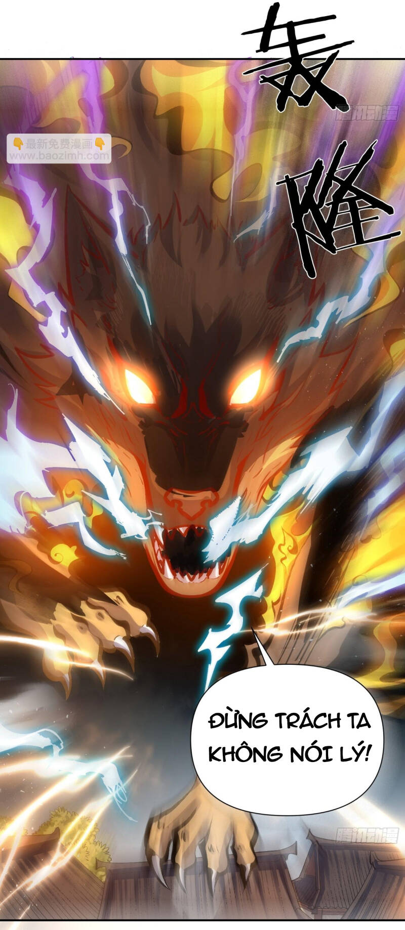 Nguyên Lai Ta Là Tu Tiên Đại Lão Chapter 418 - Trang 2