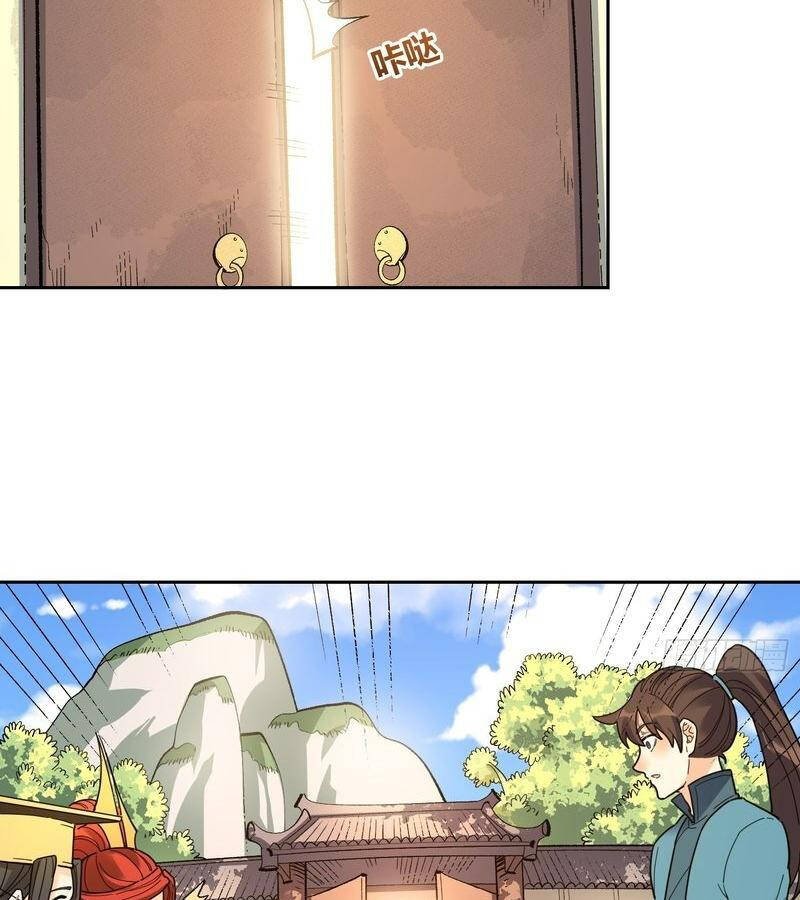 Nguyên Lai Ta Là Tu Tiên Đại Lão Chapter 424 - Trang 2