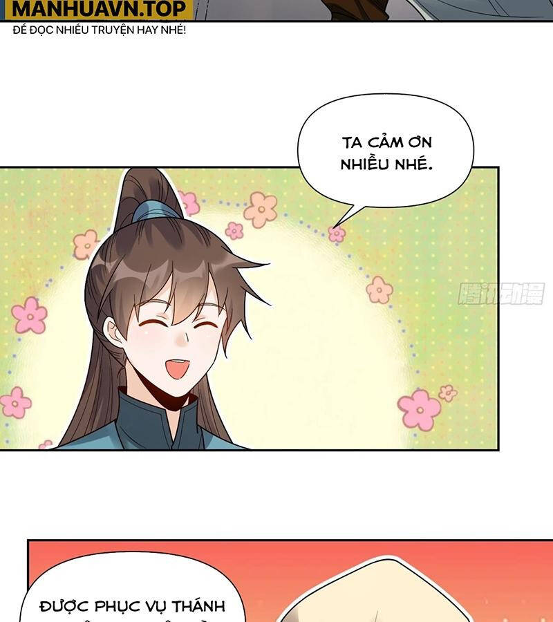 Nguyên Lai Ta Là Tu Tiên Đại Lão Chapter 426 - Trang 2