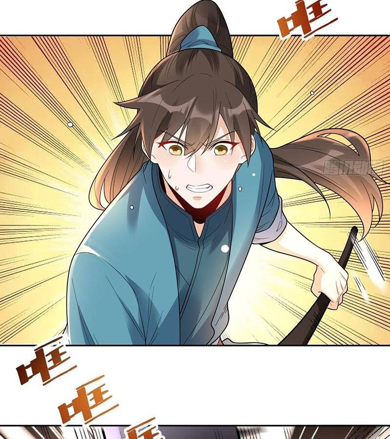 Nguyên Lai Ta Là Tu Tiên Đại Lão Chapter 426 - Trang 2