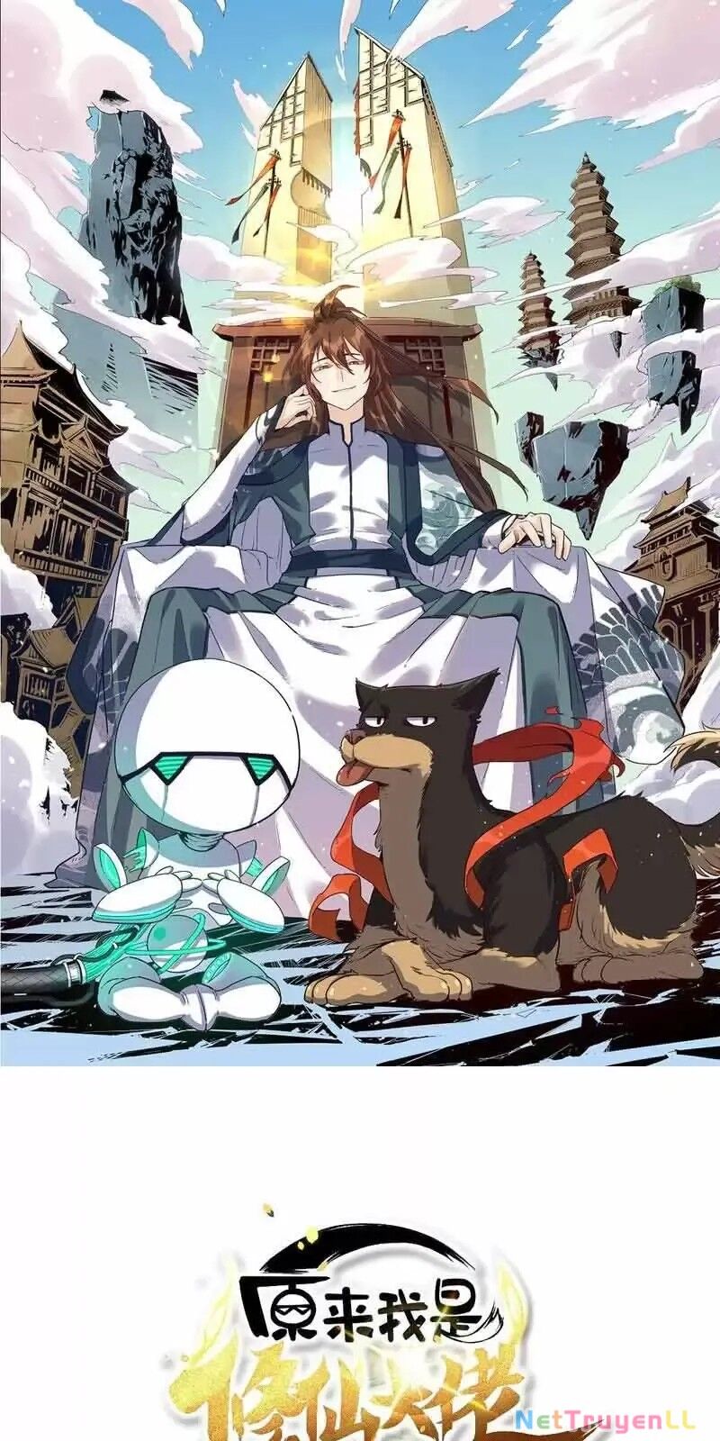 Nguyên Lai Ta Là Tu Tiên Đại Lão Chapter 427 - Trang 2