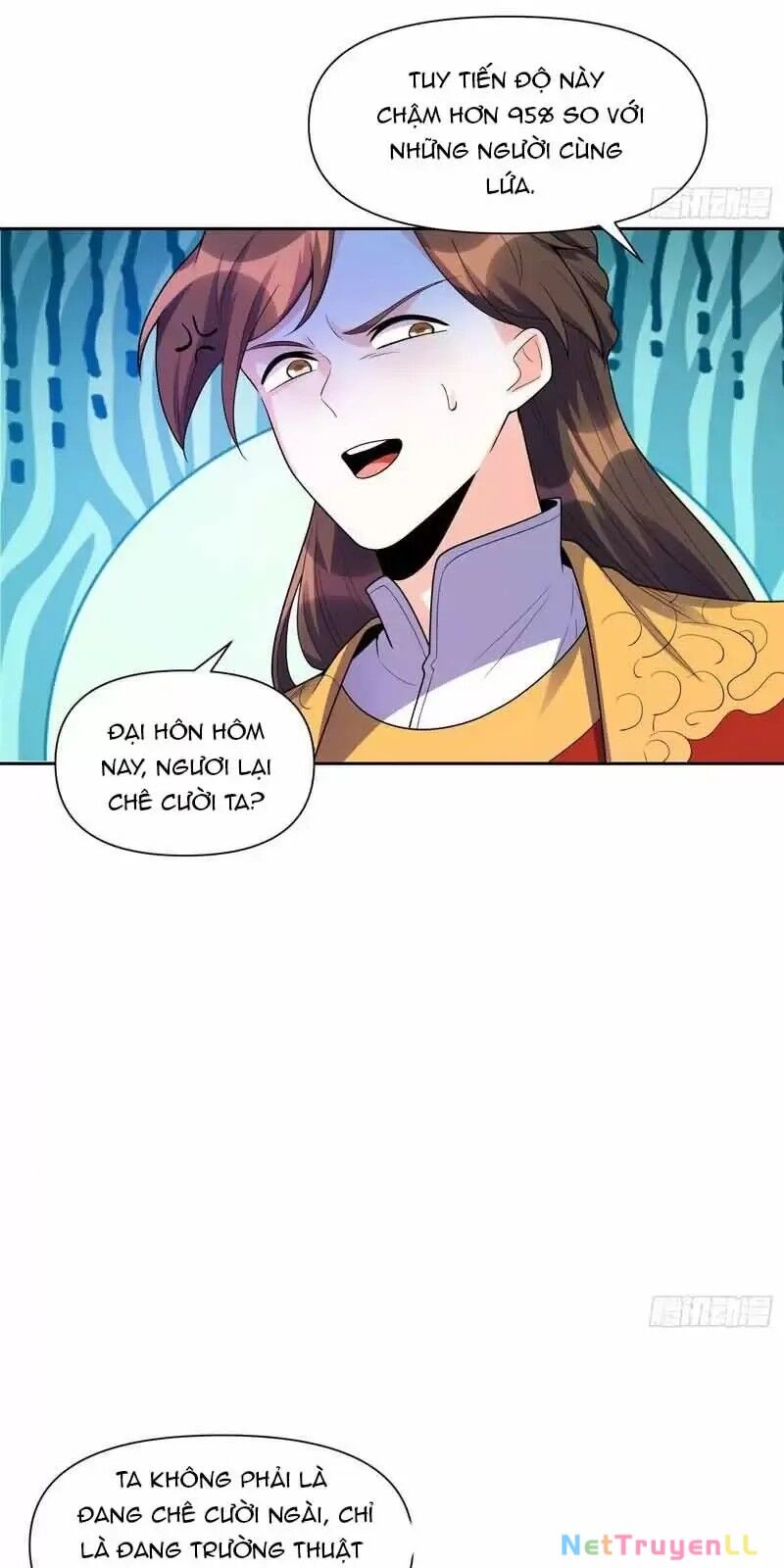 Nguyên Lai Ta Là Tu Tiên Đại Lão Chapter 427 - Trang 2